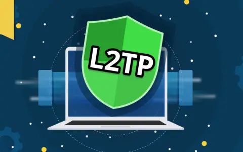 Un portátil con un escudo verde que dice "L2TP" sobre un fondo azul oscuro con engranajes y puntos.