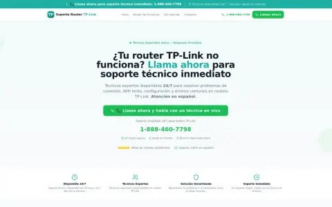 ¿Tu router TP-Link no se conecta a internet? Llama ahora para soporte técnico inmediato. Expertos disponibles 24/7.